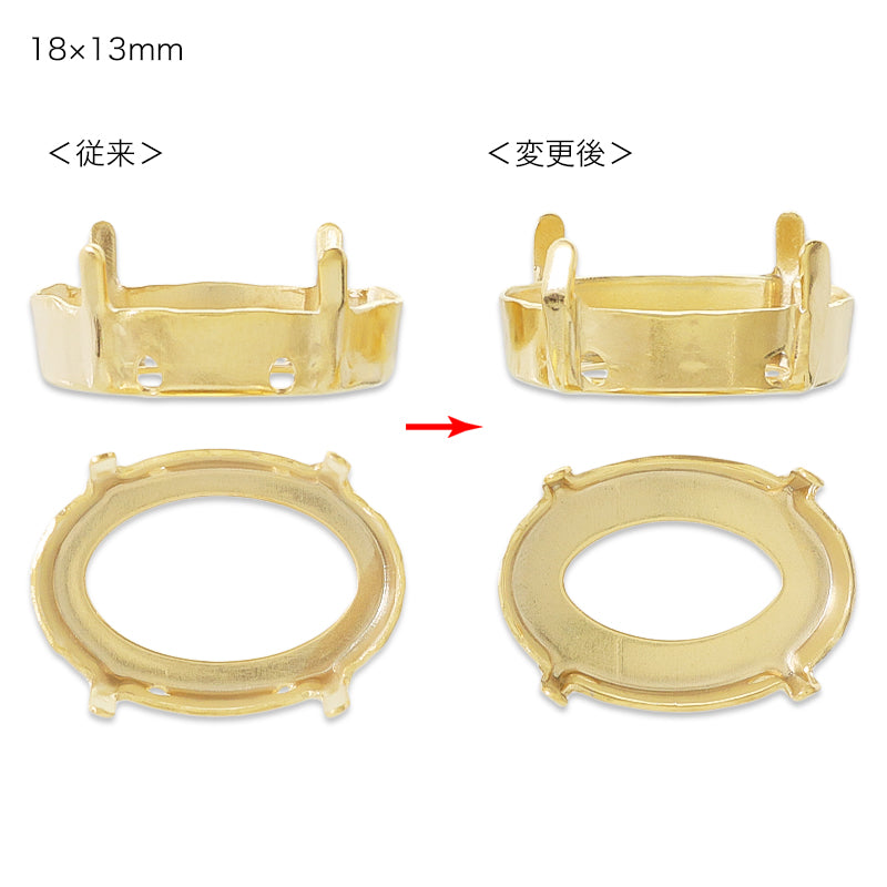 石座 #4100(#4120)/#4128用 ロジウムカラー