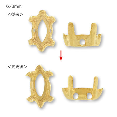 石座 #4228用 ゴールド