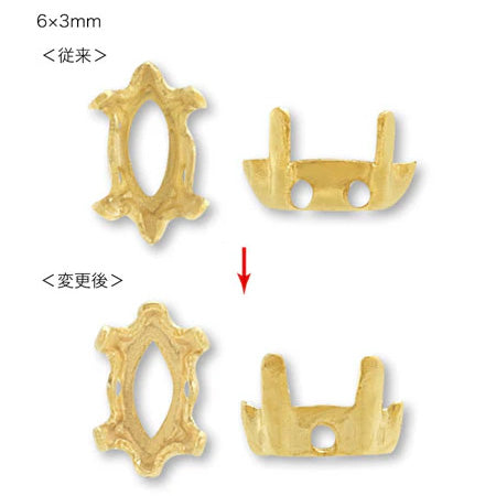 石座 #4228用 ゴールド