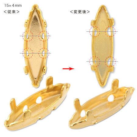 石座 #4200用 ゴールド