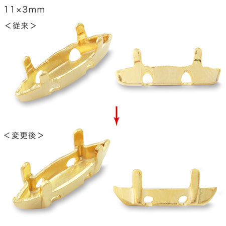 石座 #4200用 ゴールド