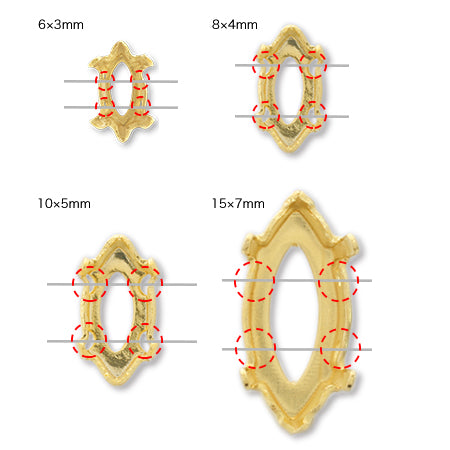 石座 #4228用 金古美