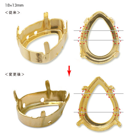 石座 #4320用 ロジウムカラー