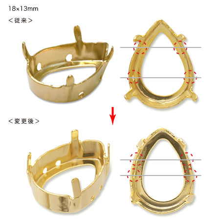 石座 #4320用 金古美