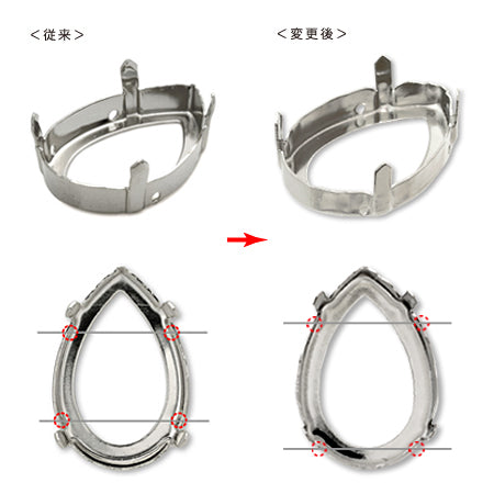 石座 #4327用 ゴールド