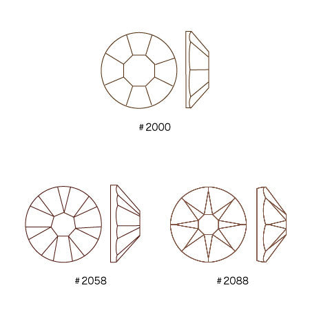 貴和クリスタル #2058/#2088 パパラチア/F