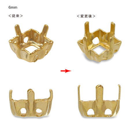 石座 #4428/#4447/#4854用 ゴールド