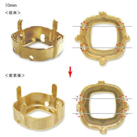 石座 #4470用 ゴールド