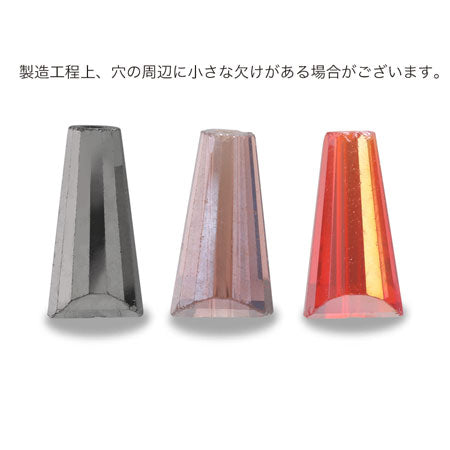 ガラスカットビーズ 4弁花 Lt.トパーズ【アウトレット】