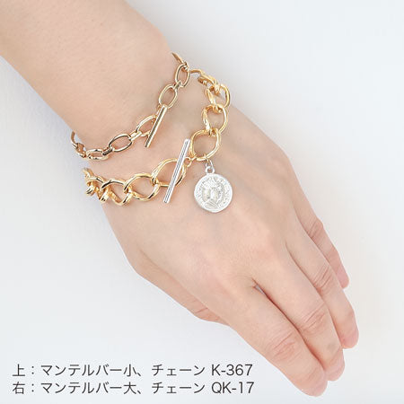 マンテルバー プレーン シルバーメッキ