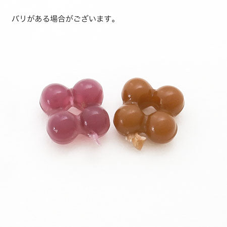 アクリル ドイツ製 プチフラワー エッグシェル/マロン【アウトレット】