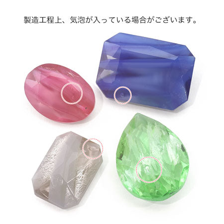 Czech Glass Stone Octagon Green Mix SV