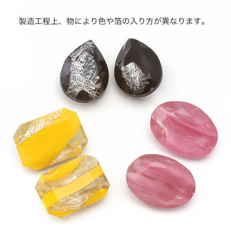 チェコ ガラスストーンオクタゴン シルクダークブルー【アウトレット】