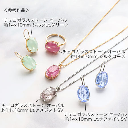 バチカン付石座 オーバル #4120用 ゴールド
