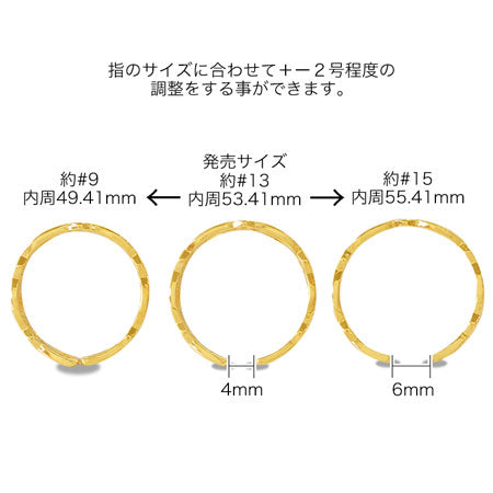 Ring stand Sukasi geometric gold