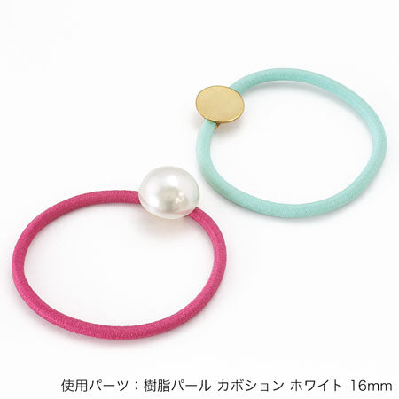 ヘア金具 ヘアゴム丸皿付 ピンク/G