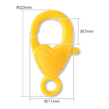 Plastic Kanikan (Hart) Black