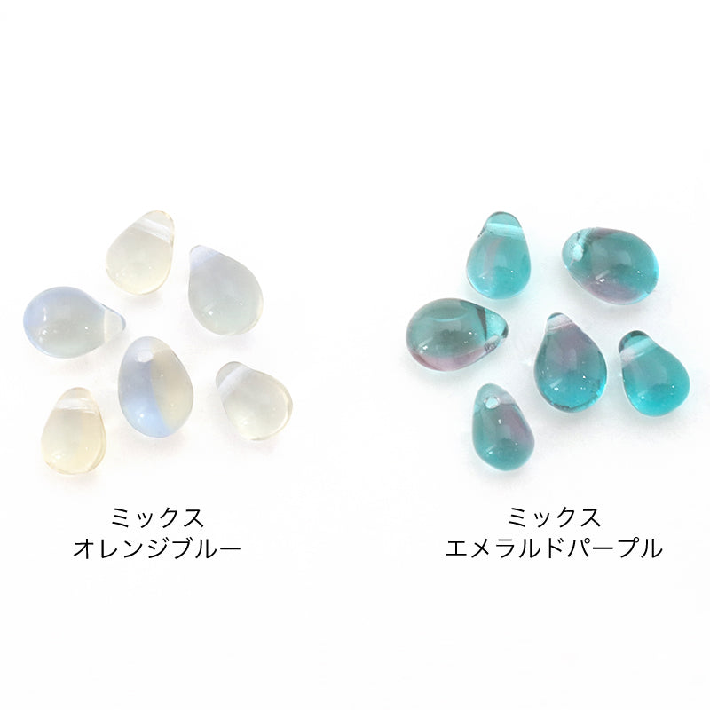 チェコ シズク横穴 ミックスオレンジブルー