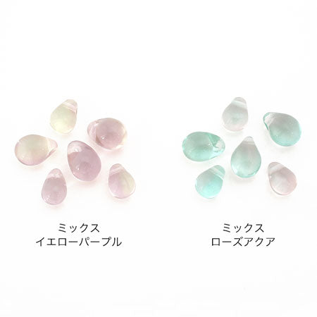 チェコ シズク横穴 ミックスローズアクア