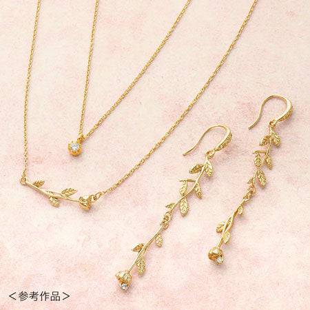 JointParts: Rose 2: Kang Gold