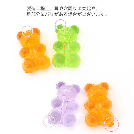 Acrylic beads bear clear