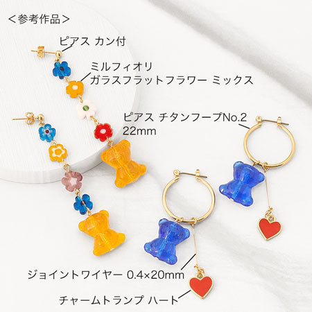 チェコ テディベア ブルー