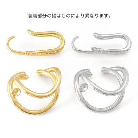 イヤーカフ 変形8 キュービックジルコニア/RC