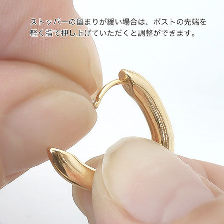 デザインピアス フープラウンドカン付 ゴールド