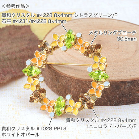 Charm Kimmokusei No. 1 No. 1 Kan Yellow/G