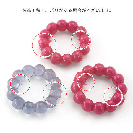 Acrylic German bubble ring clear violet