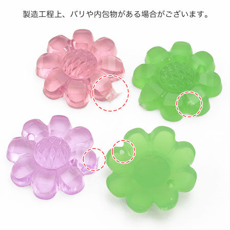 アクリル ドイツ製 デイジー2穴 ピーチブロッサム【アウトレット】