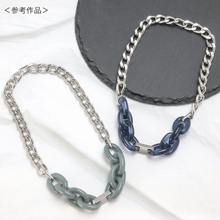 アクリル ドイツ製 チェーンパーツ2 ミッドネイビー【アウトレット】