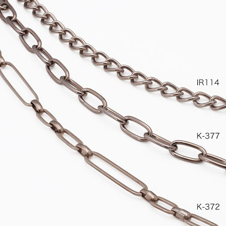 Chain K-377 Ash metallic