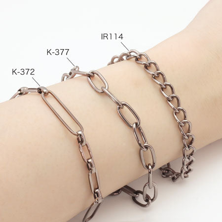 Chain K-377 Ash metallic