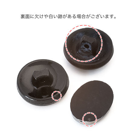 German glass button round 4 black/G