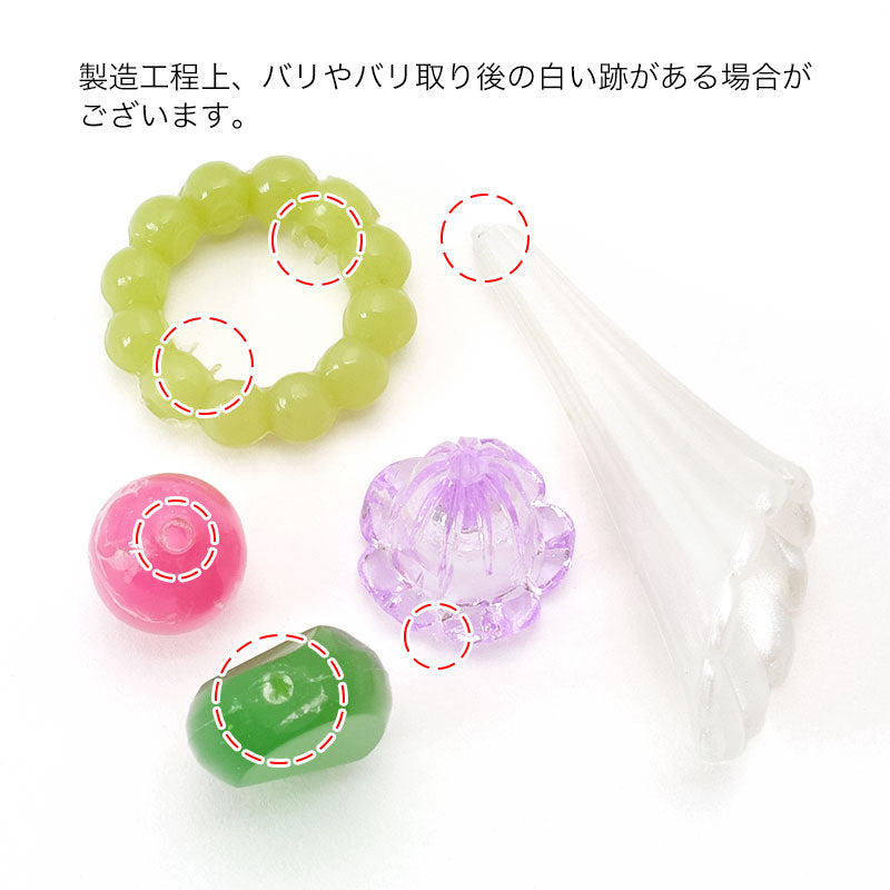 アクリル ドイツ製 花32 トップホール ホワイト