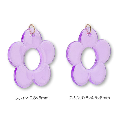 アクリル ドイツ製 花32 トップホール ホワイト