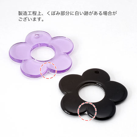 アクリル ドイツ製 花32 トップホール ホワイト