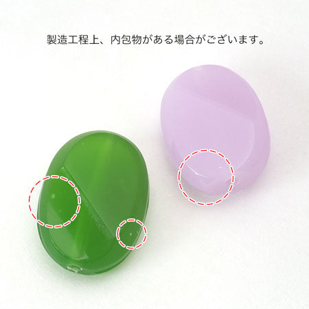 Acrylic Oval Cut 2 mid green