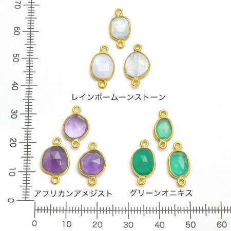 Natural stone frame stones 2 can deformed green onyx/G (natural)
