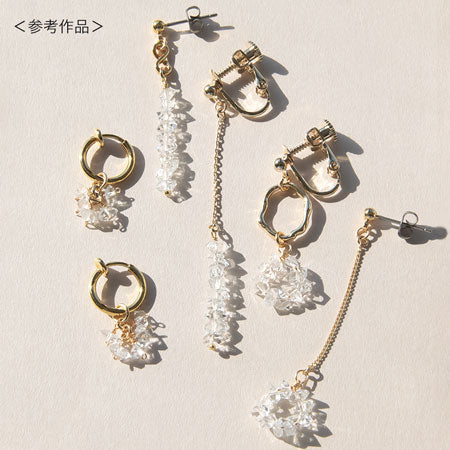 Natural stone glasses fastening charm stick Pakistan Harkimer (natural)