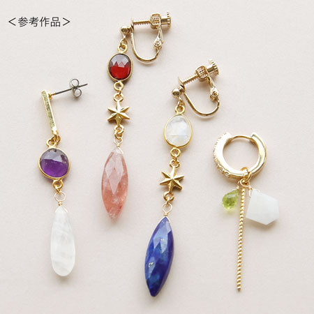 天然石 めがね留めチャーム 平シズクカット インディゴカイヤナイト(天然)