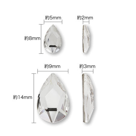 貴和クリスタル #2303 サファイヤ/F