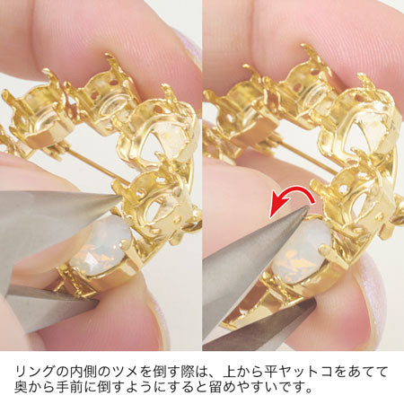 Brooch Empty Circle No. 2 Rodium-Color