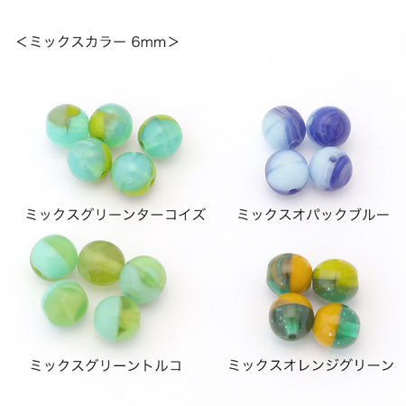 Czech Round Mixed Green White 2