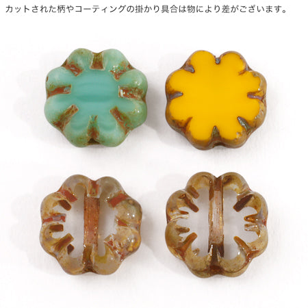 チェコ テーブルカット フラワー小 オパックイエローピカソ