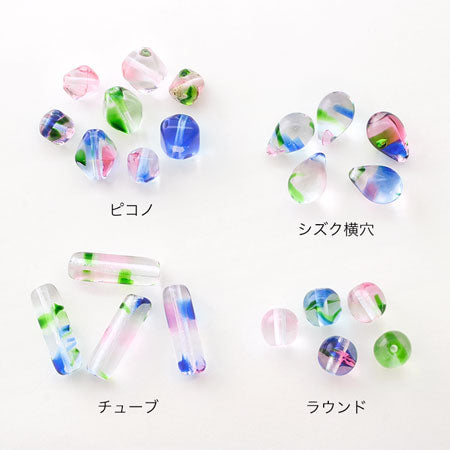 チェコ ピコノ アイリス