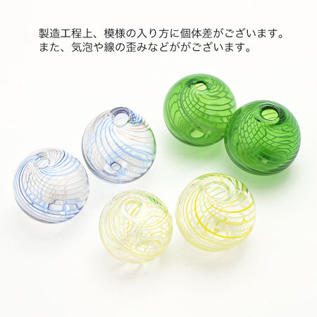 ガラスボール 2穴 グリーン
