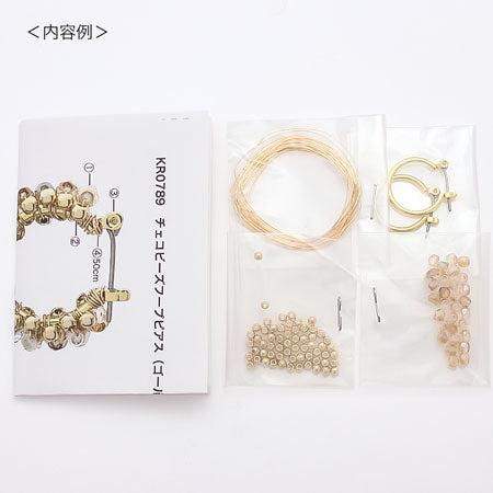 Kit Pearl Hoop Earrings White (KR0788)