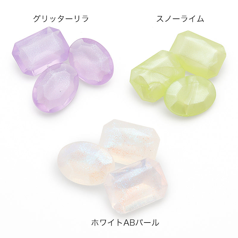 アクリル ドイツ製 オーバル 無穴 グリッターリラ